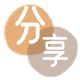 重庆信用卡商家平台☀️诚信信用卡24小时在线接单 - 金华信用卡
